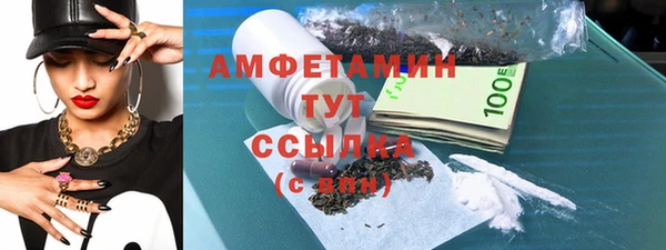 скорость mdpv Алексеевка