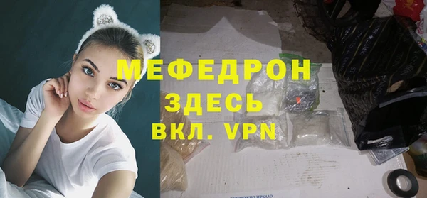 марки lsd Новодвинск