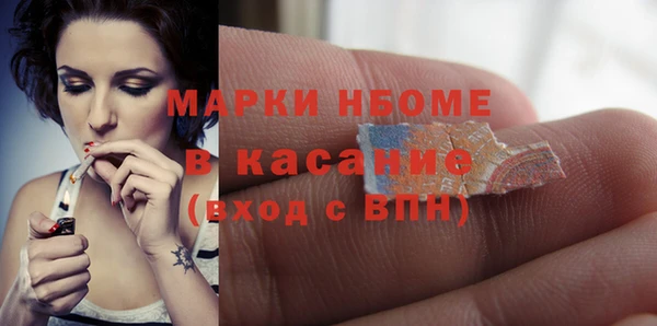 скорость mdpv Алексеевка