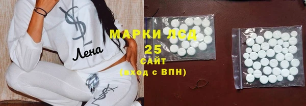 скорость Алзамай