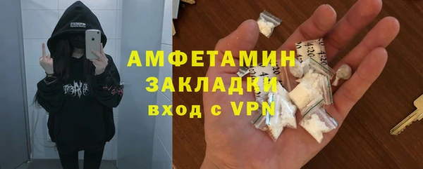 скорость Алзамай