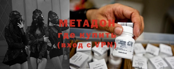 скорость Алзамай