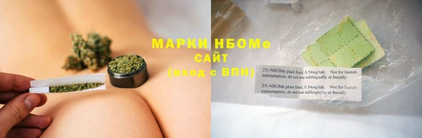 скорость mdpv Алексеевка