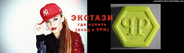 марки lsd Новодвинск